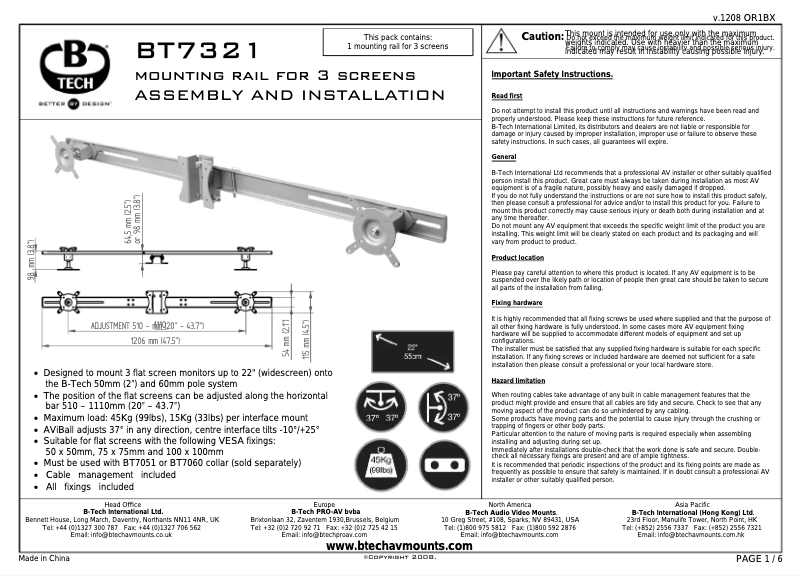 Image de la première page du manuel de l'appareil BT7321B
