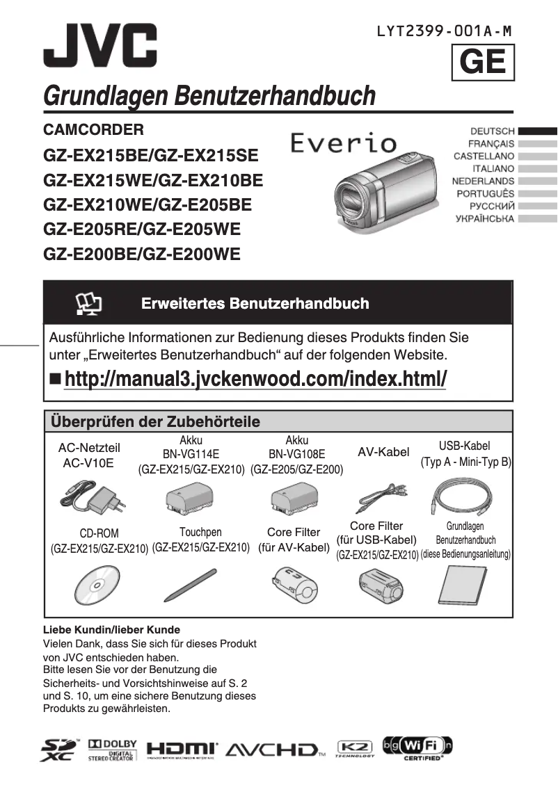 Page n°1 - Manuel utilisateur JVC Everio GZ-EX210WE