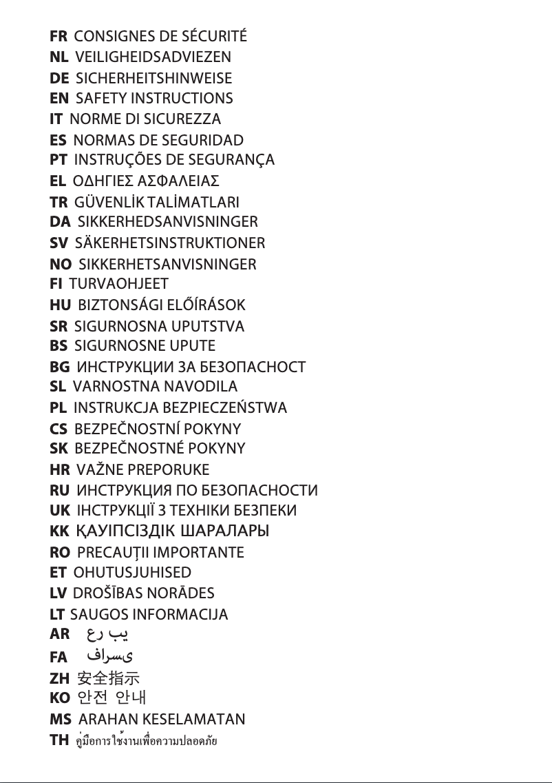 Image de la première page du manuel de l'appareil Inicio 2 MK156500