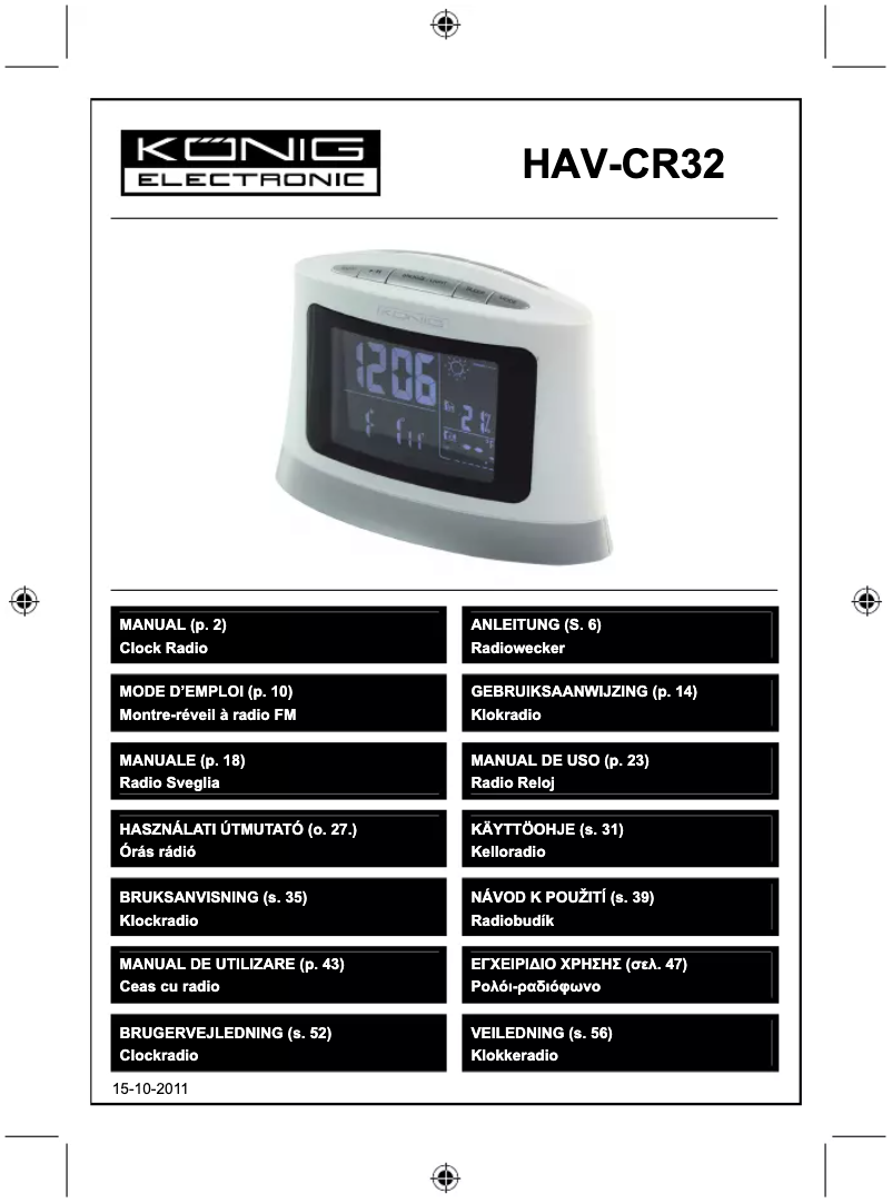 Image de la première page du manuel de l'appareil HAV-CR32S