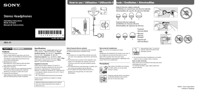 Image de la première page du manuel de l'appareil XBA-H1