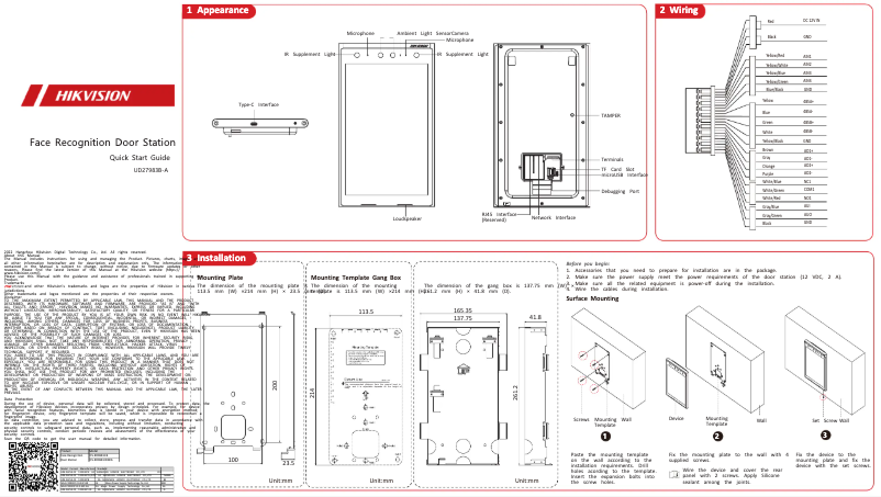 Página 1 del manual Guía de inicio rápido Hikvision DS-KD9633-WBE6