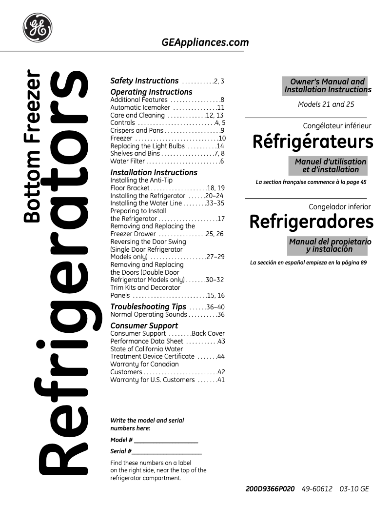 Image de la première page du manuel de l'appareil PFIC1NFZWV
