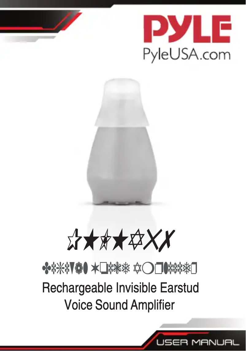 Page 1 of the manual User Manual Pyle PHLHA57.5