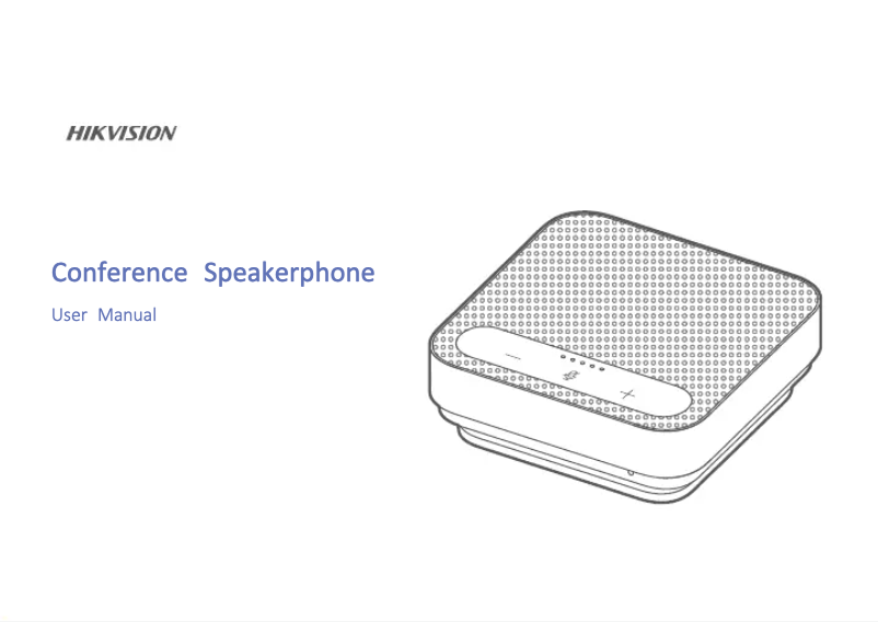 Page n°1 - Manuel utilisateur Hikvision DS-UAC-S2V