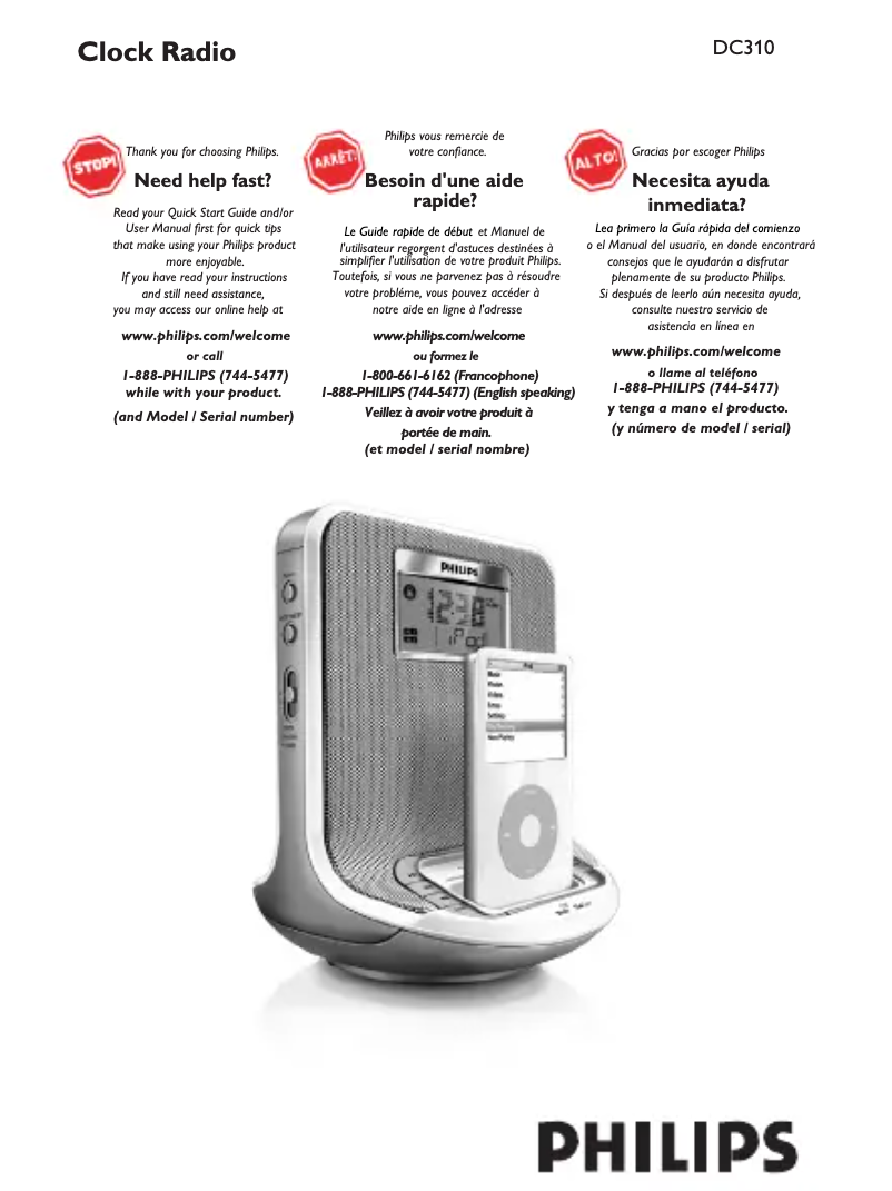 Page n°1 - Manuel utilisateur Philips DC310