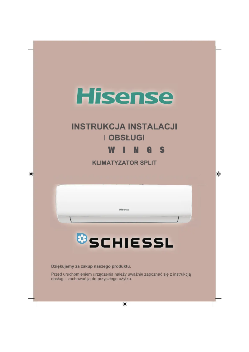 Page 1 de la notice Manuel utilisateur Hisense KB25YR3FG