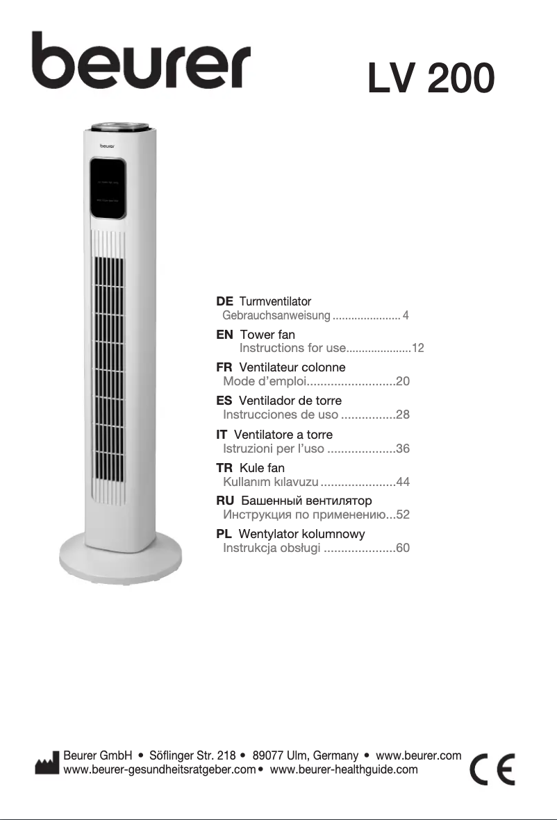 Image de la première page du manuel de l'appareil LV 200