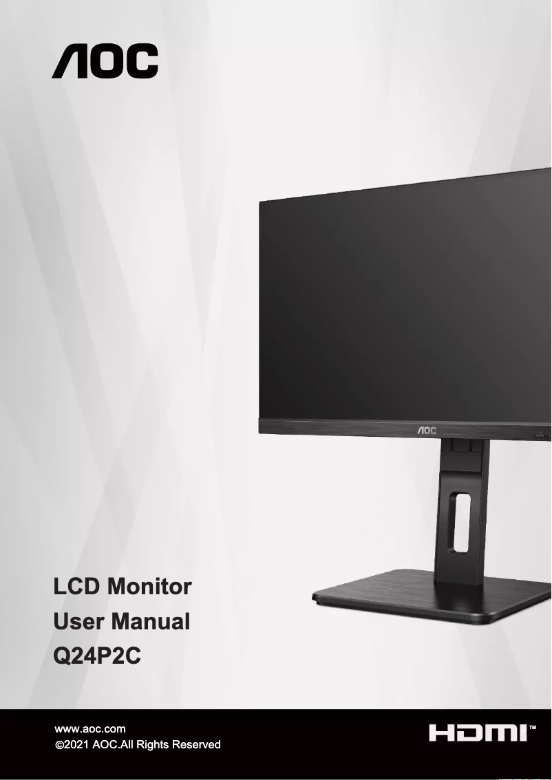 Image de la première page du manuel de l'appareil Q24P2C