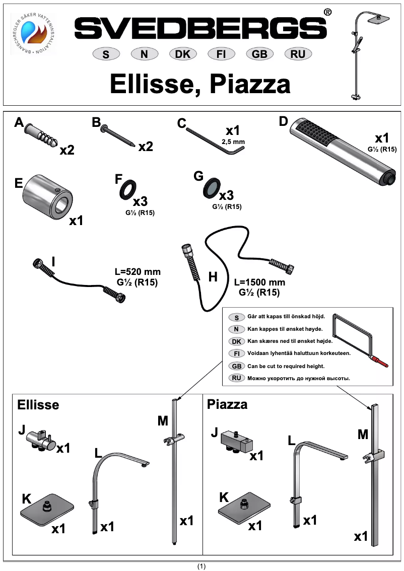 Page 1 de la notice Manuel utilisateur Svedbergs Ellisse