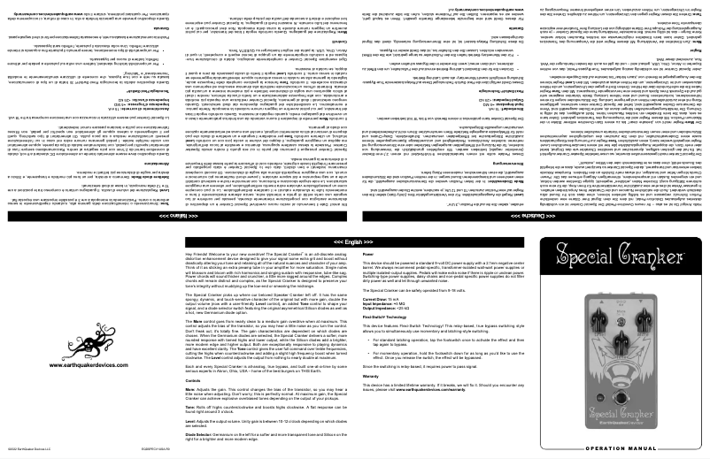 Page 1 de la notice Manuel utilisateur EarthQuaker Devices Special Cranker
