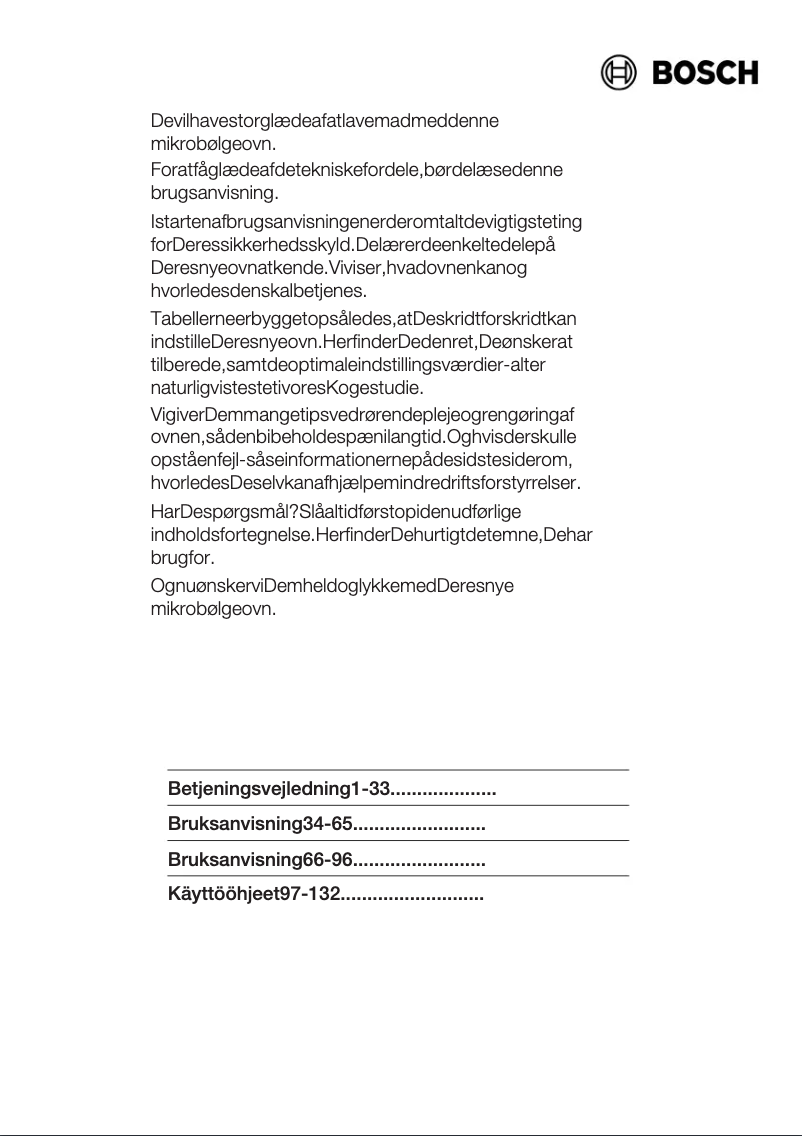 Image de la première page du manuel de l'appareil HMT9656EU