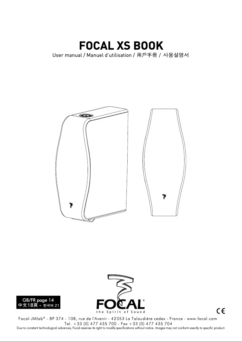 Page 1 de la notice Manuel utilisateur Focal XS Book Wireless