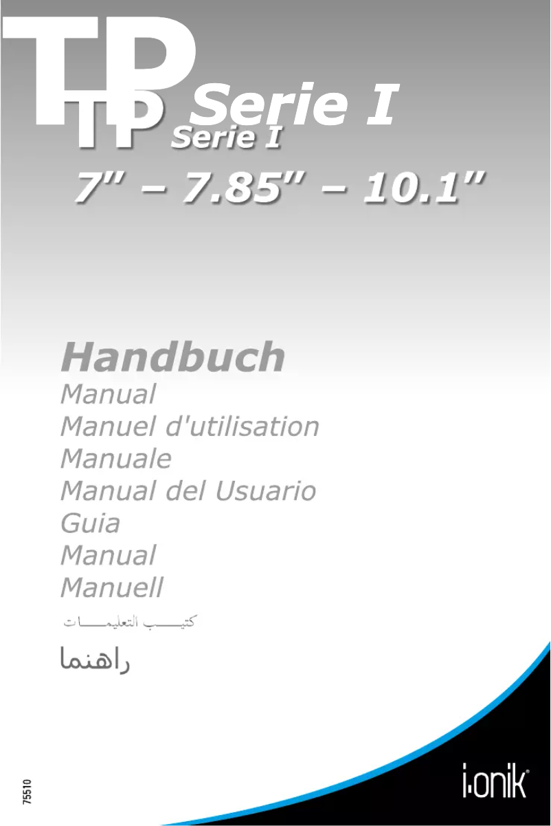 Page n°1 - Manuel utilisateur i-onik TP1 10.1