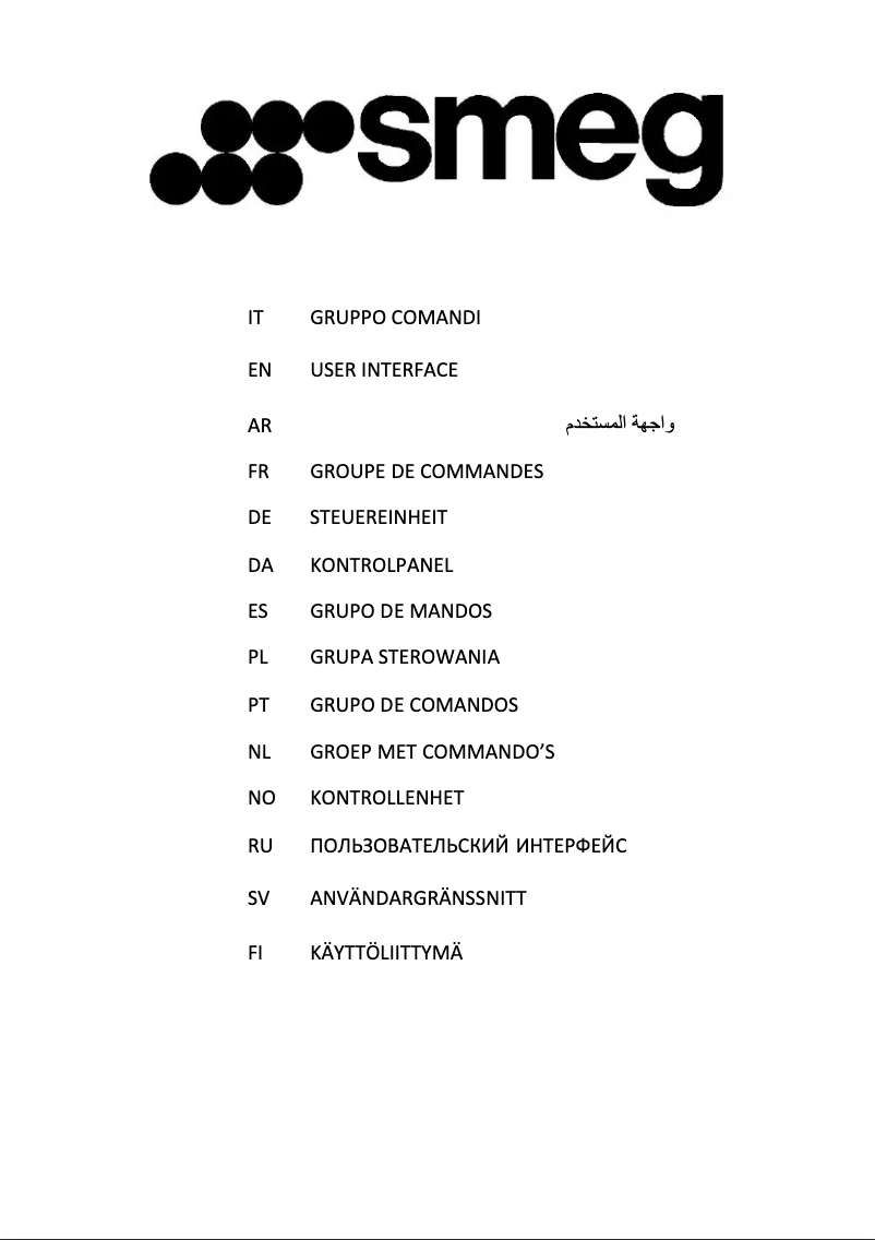 Image de la première page du manuel de l'appareil KSG9P4MB