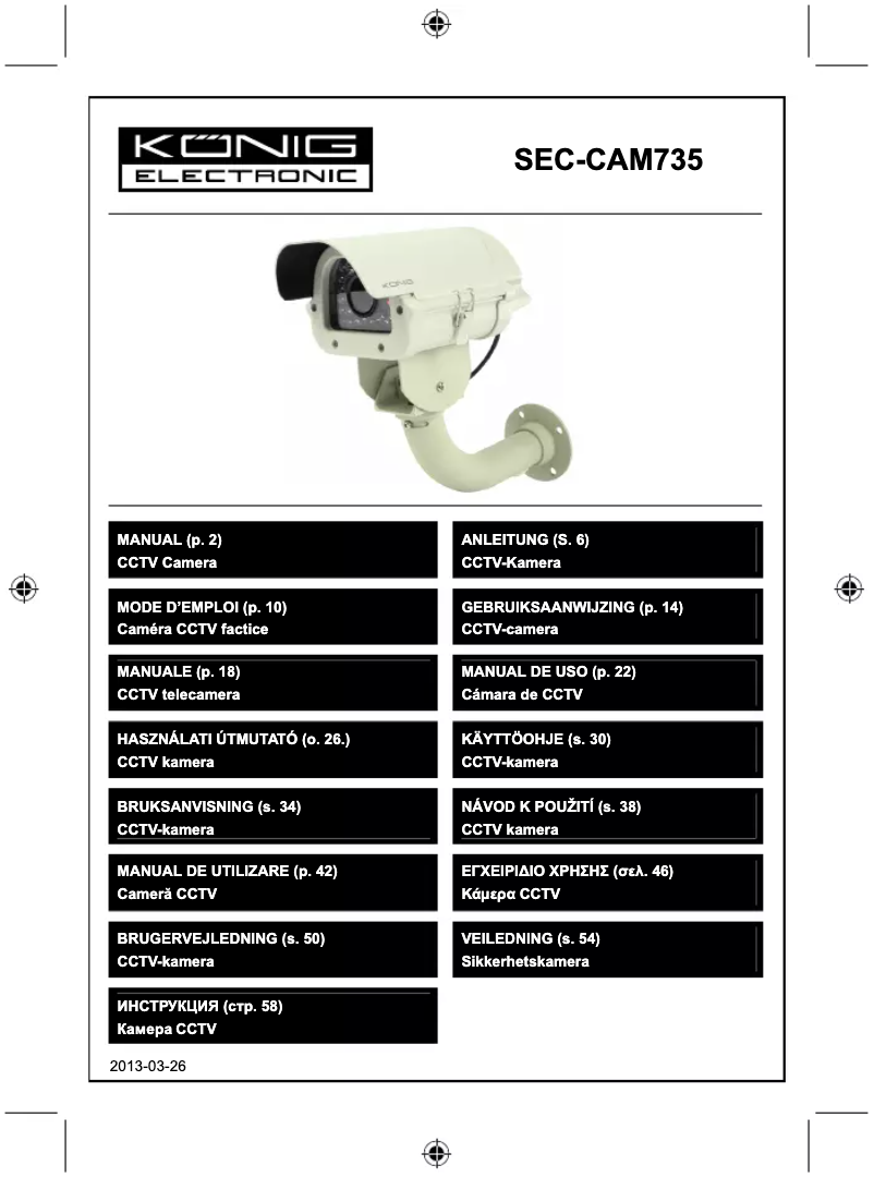 Image de la première page du manuel de l'appareil SEC-CAM735