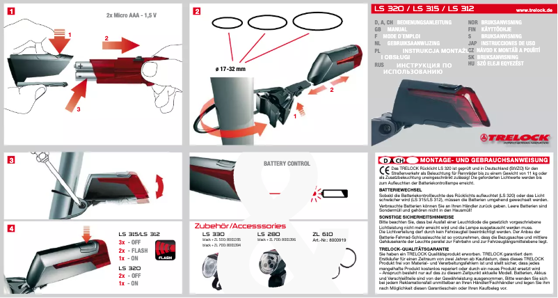 Image de la première page du manuel de l'appareil LS 315