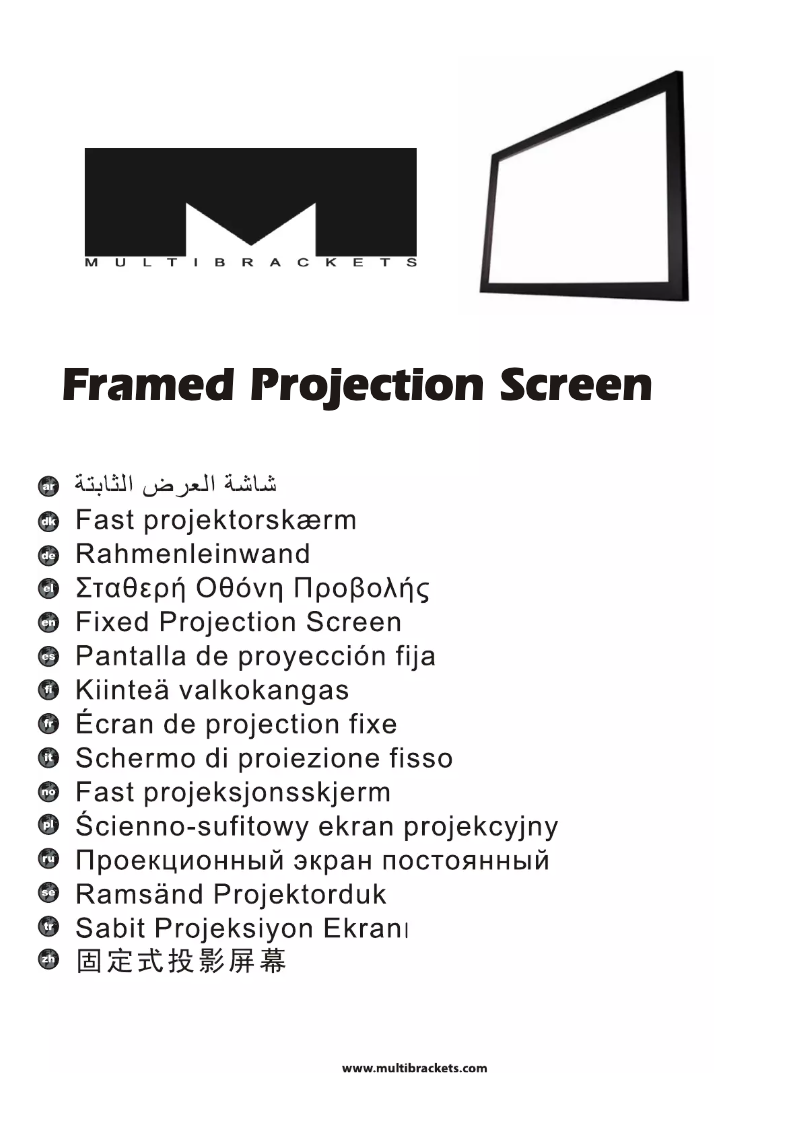 Image de la première page du manuel de l'appareil Framed Projection Screen