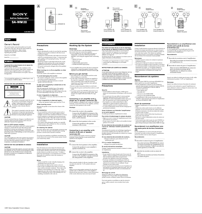 Page n°1 - Manuel utilisateur Sony SA-WM20