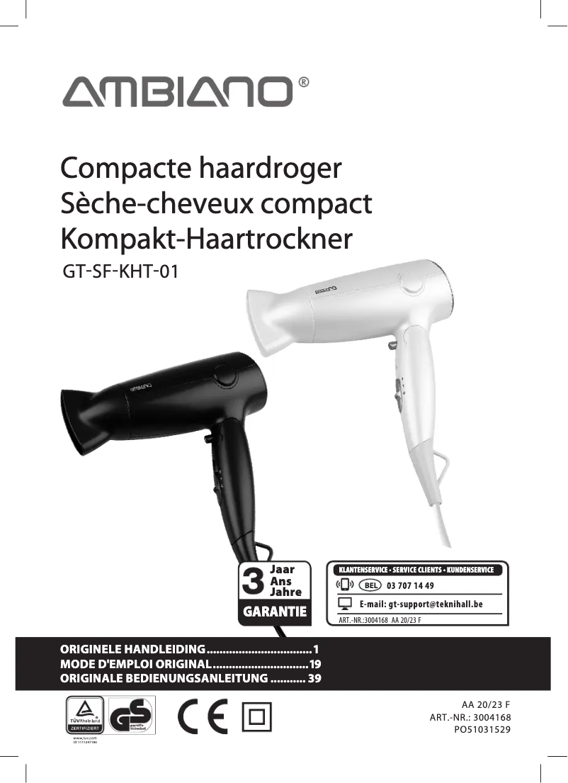 Image de la première page du manuel de l'appareil GT-SF-KHT-01