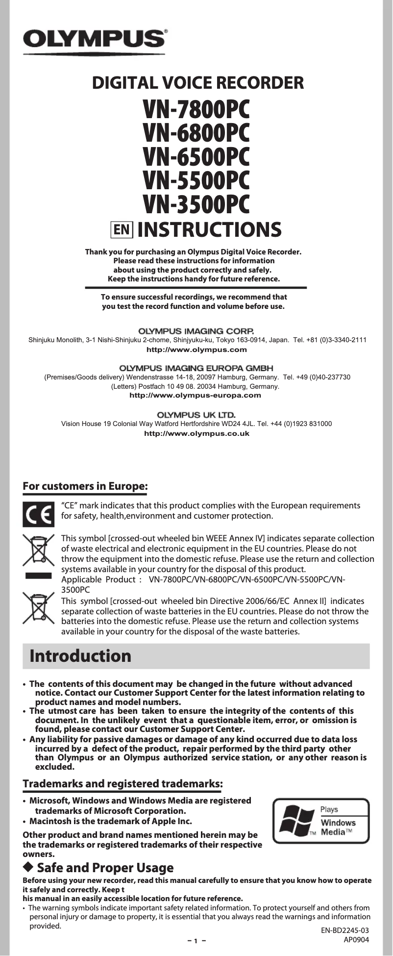 Image de la première page du manuel de l'appareil VN-5500PC