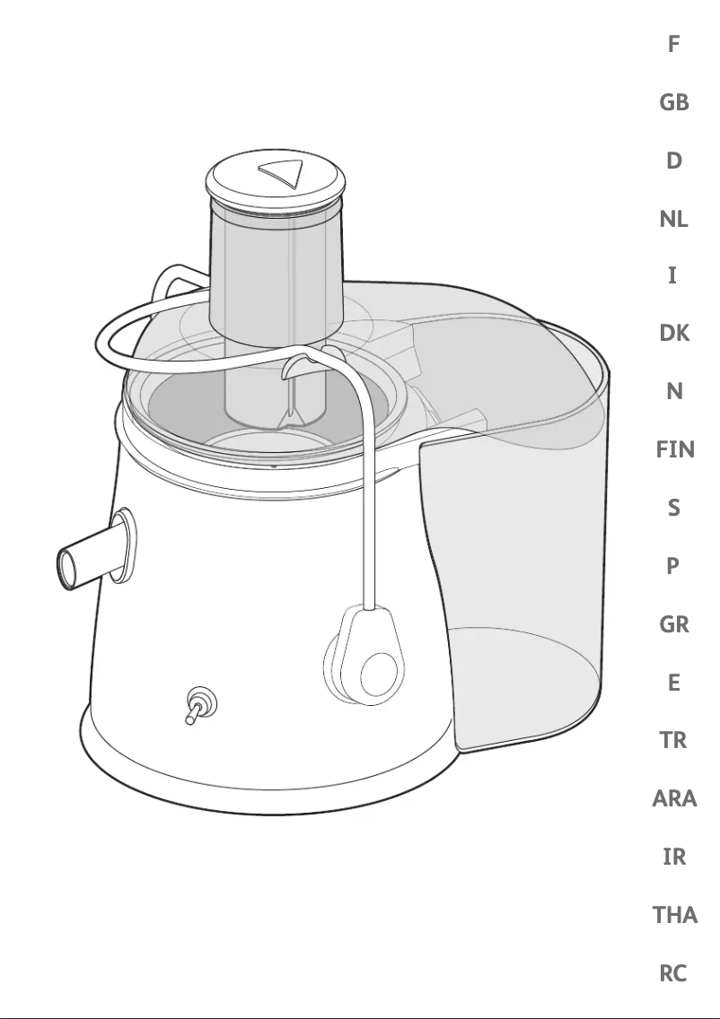 Image de la première page du manuel de l'appareil JU570D31