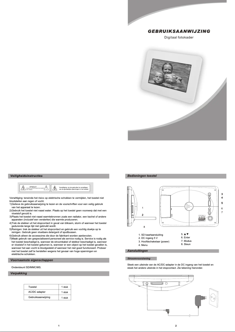 Page 1 de la notice Manuel utilisateur Salora DPF 7013
