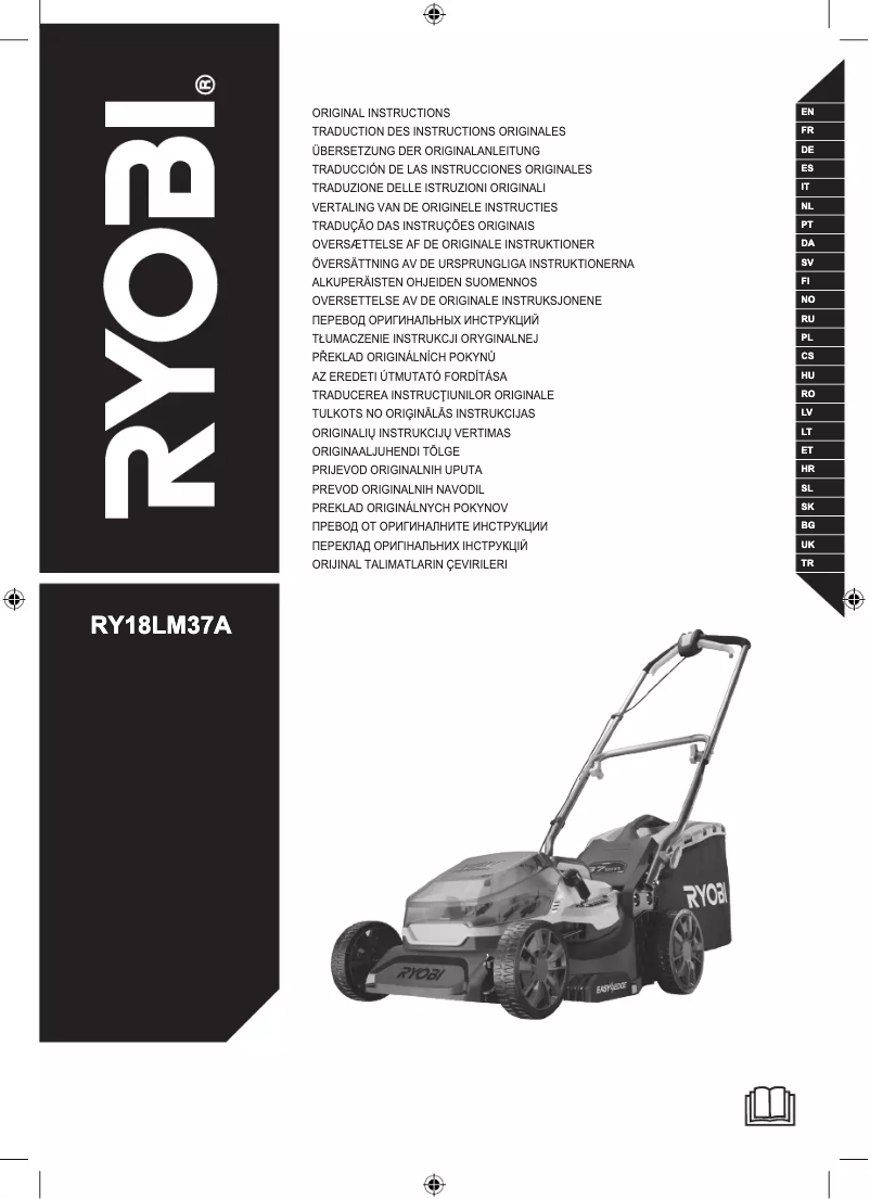 Page 1 de la notice Manuel utilisateur RYOBI One+ RY18LM37A