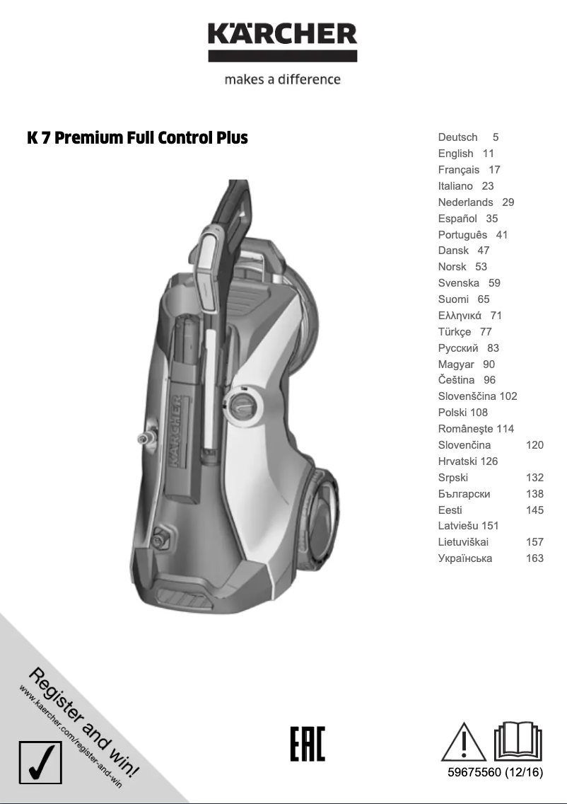 Page n°1 - Manuel utilisateur Kärcher K 7 Premium Full Control Plus