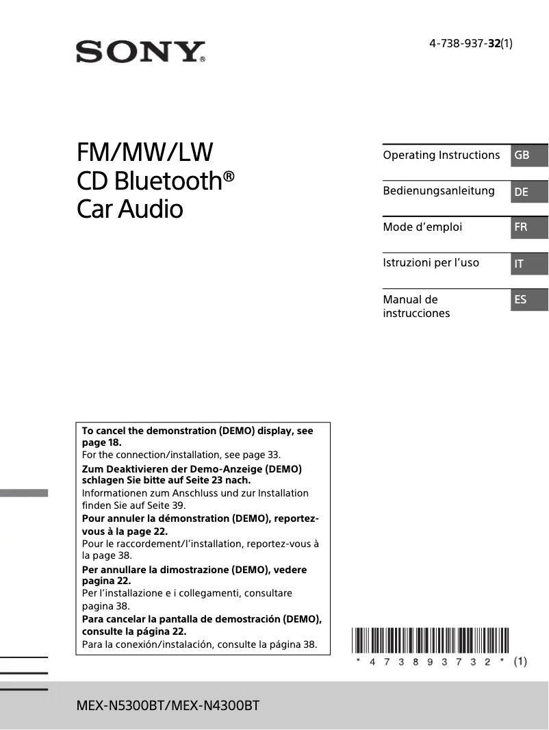 Page 1 de la notice Manuel utilisateur Sony MEX-N5300BT