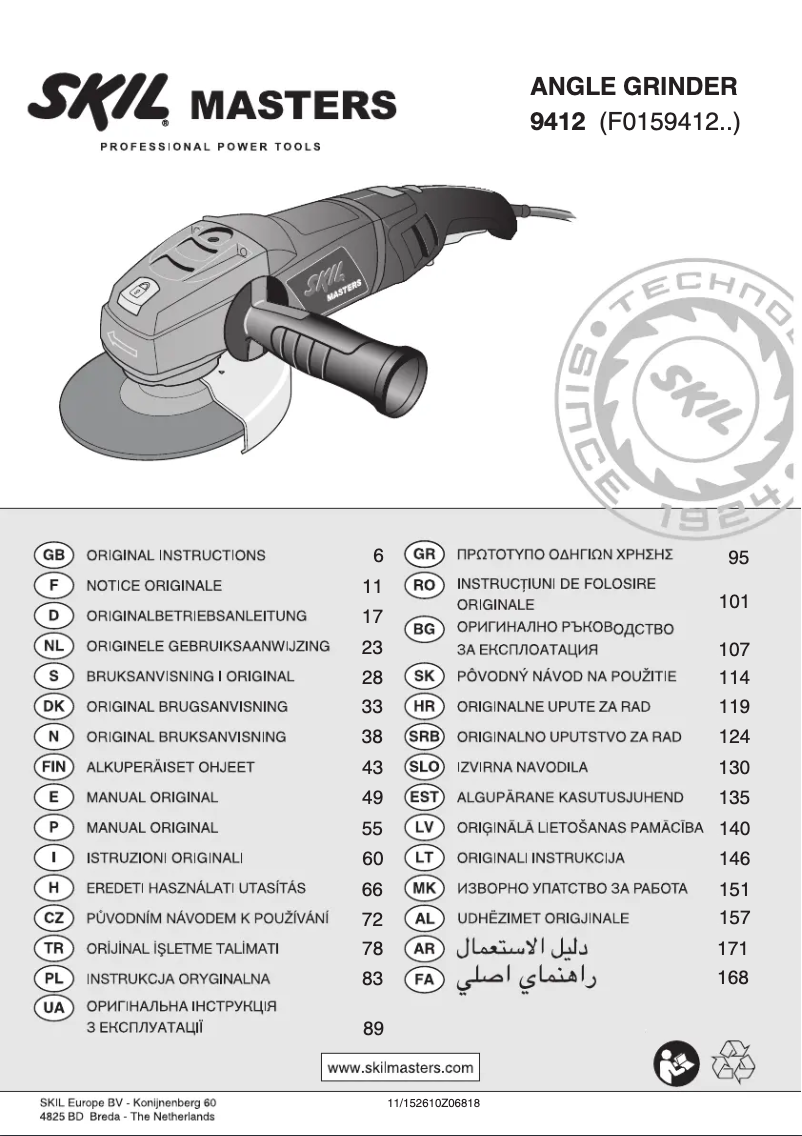 Page 1 de la notice Manuel utilisateur Skil 9412 MA
