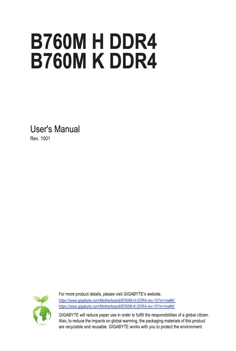 Page 1 de la notice Manuel utilisateur Gigabyte B760M H DDR4