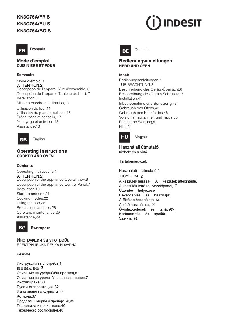 Page 1 de la notice Manuel utilisateur Indesit KN3C76A(W)/BG S