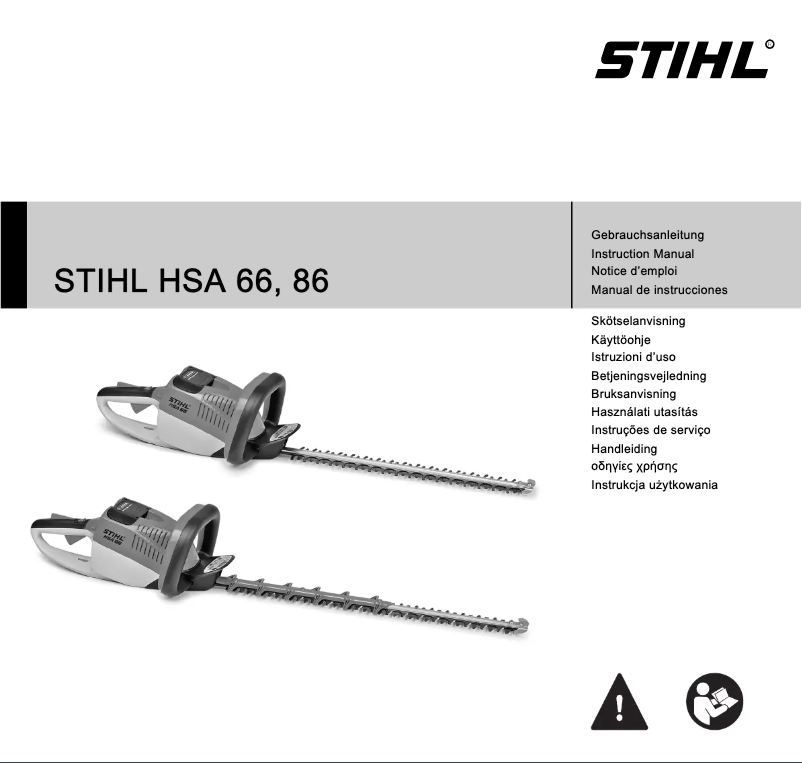 Image de la première page du manuel de l'appareil HSA 66