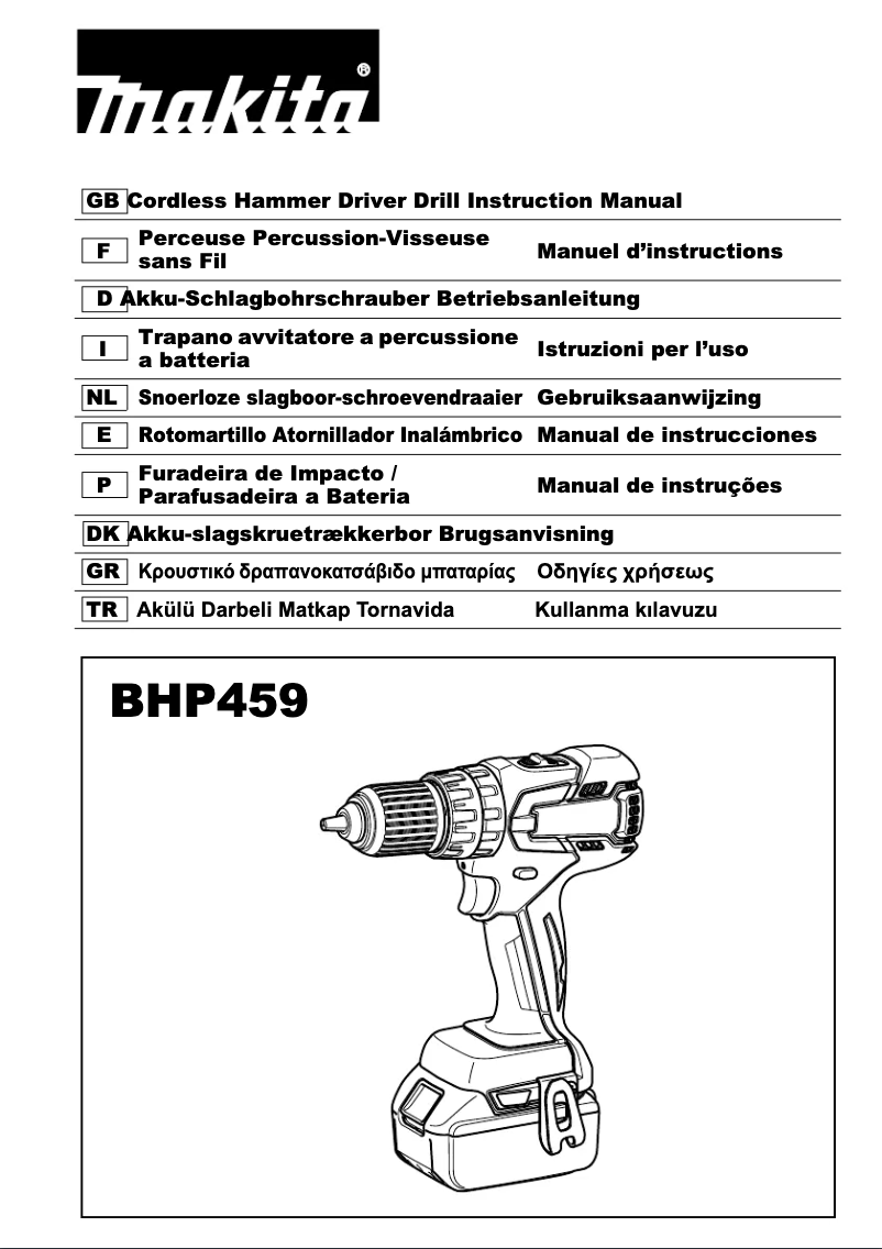 Page n°1 - Manuel utilisateur Makita BHP459