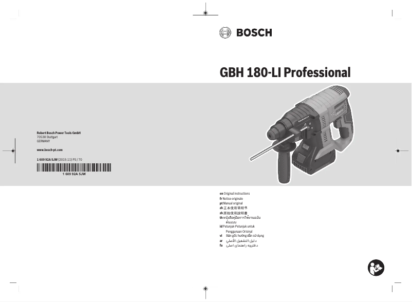 Imagen de la primera página del manual del dispositivo GBH 18V-21 Professional