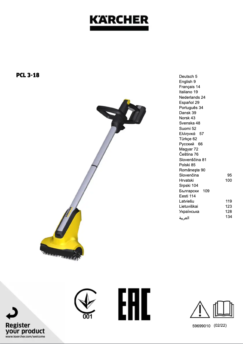 Image de la première page du manuel de l'appareil PCL 3-18