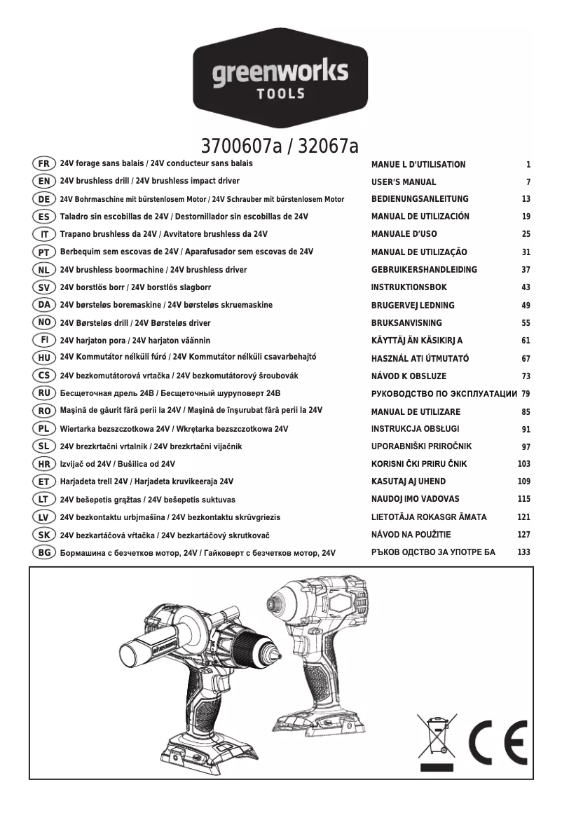 Page 1 de la notice Manuel utilisateur Greenworks GD24ID
