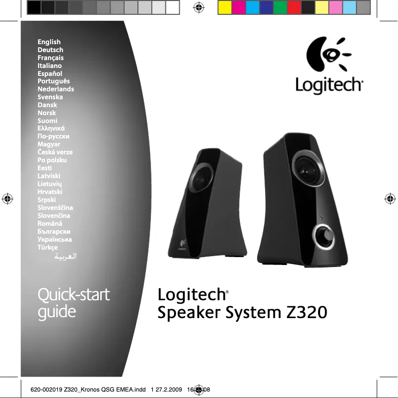 Page 1 of the manual User Manual Logitech Z320