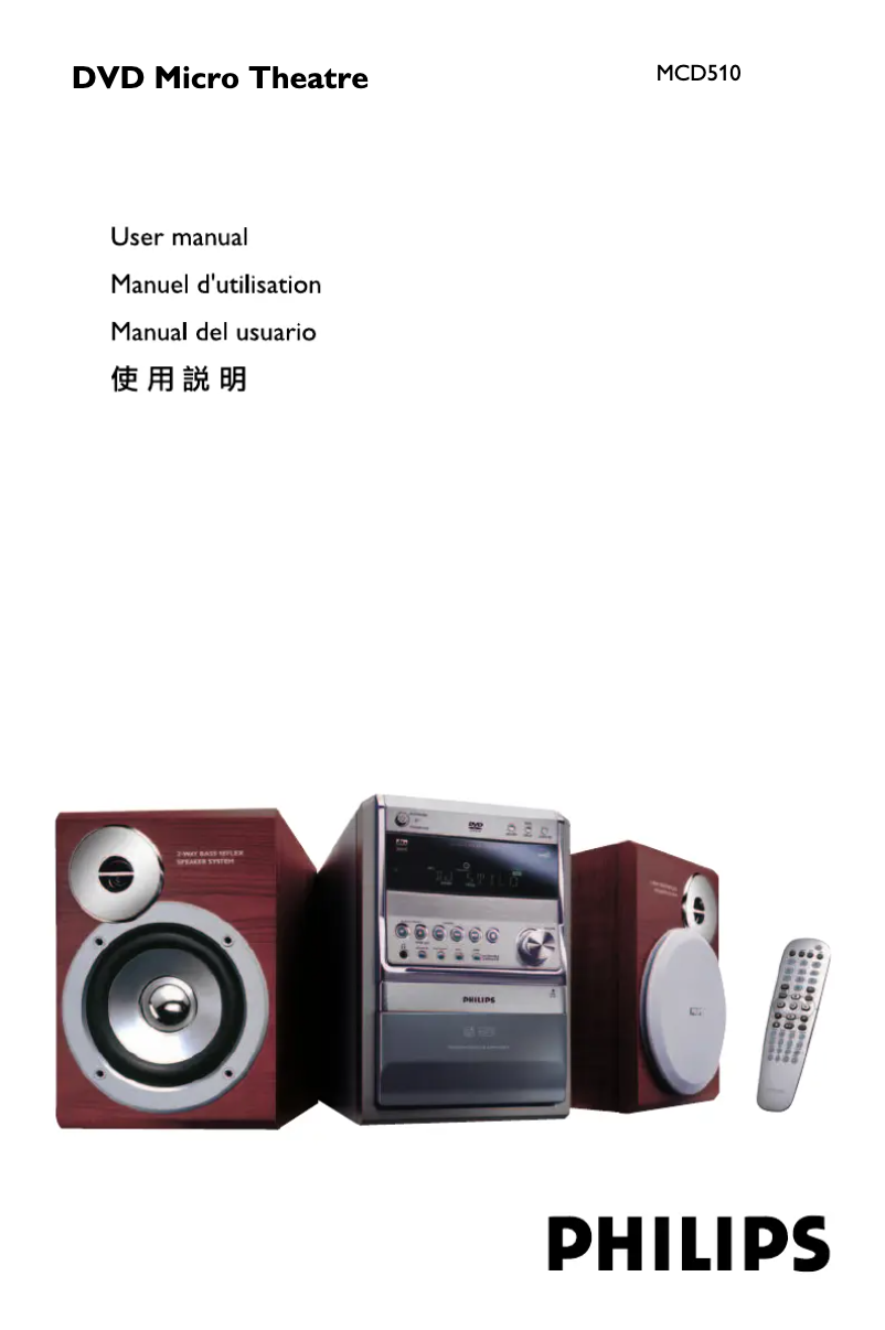 Imagen de la primera página del manual del dispositivo MCD510