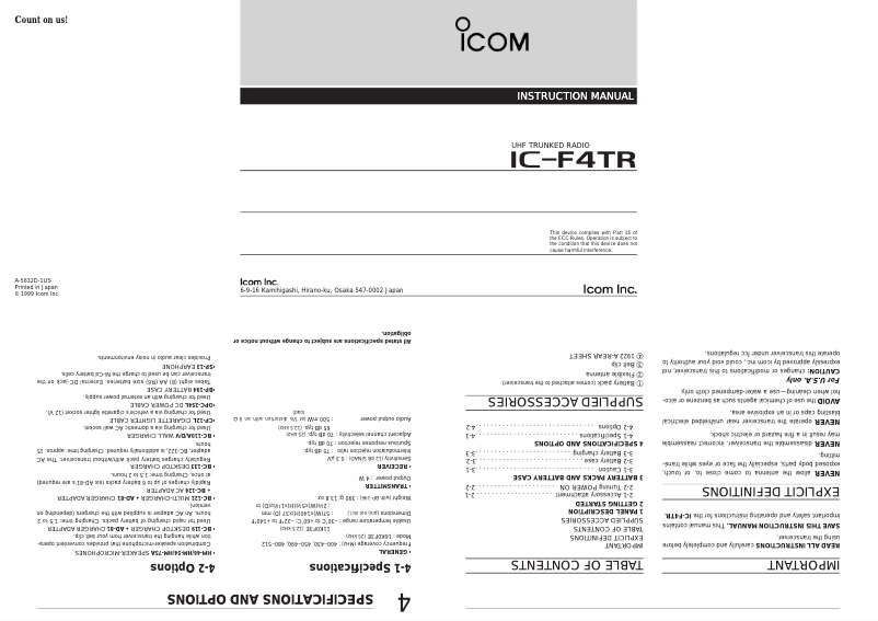 Image de la première page du manuel de l'appareil IC-F4TR