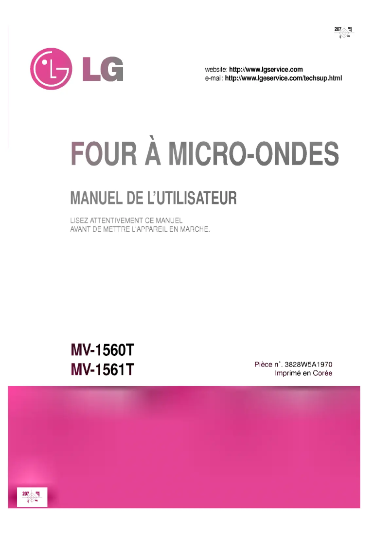 Page n°1 - Manuel utilisateur LG MV-1561T
