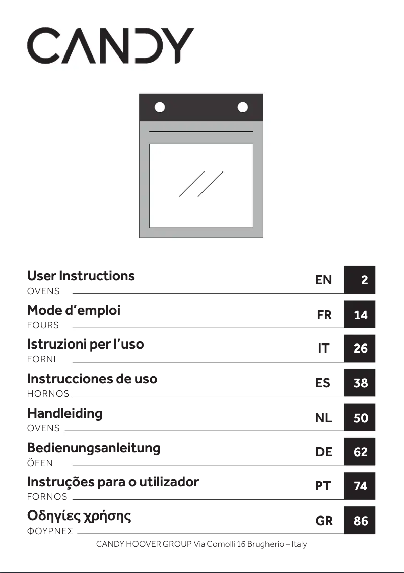 Image de la première page du manuel de l'appareil FMCIDC X602