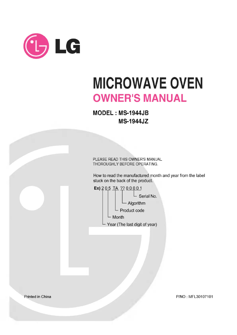 Image de la première page du manuel de l'appareil MS-1944J