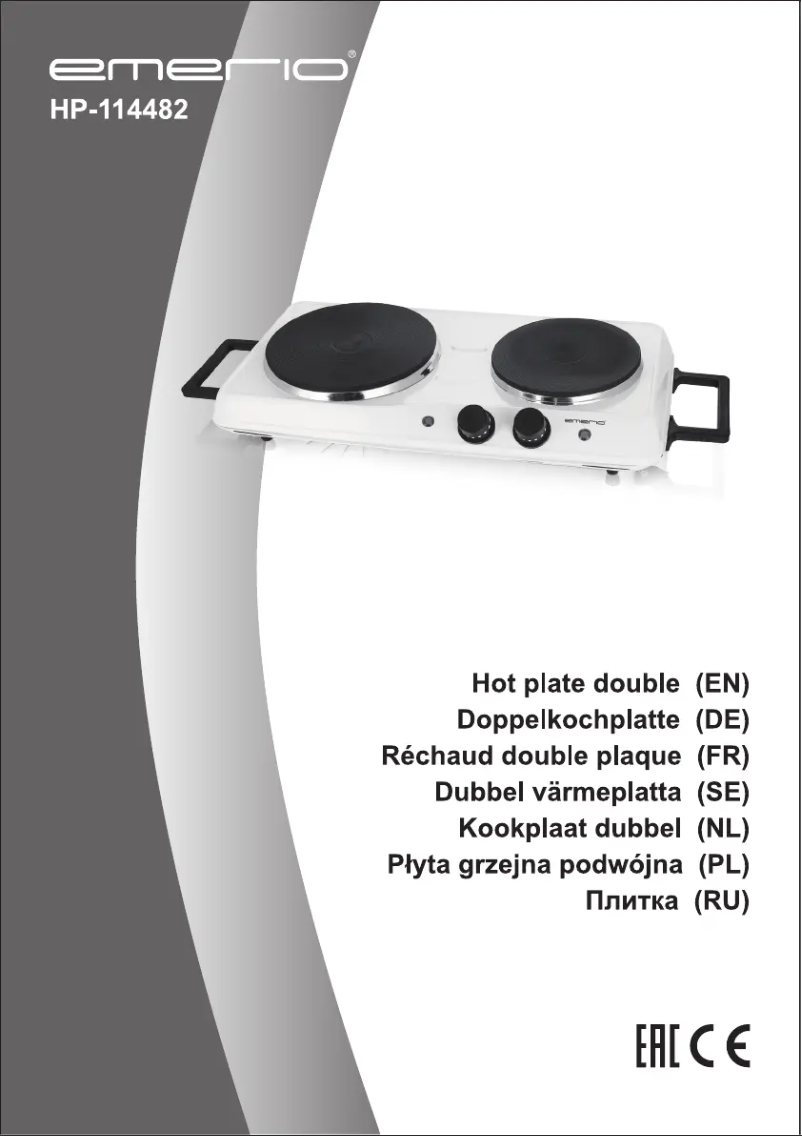 Image de la première page du manuel de l'appareil HP-114482