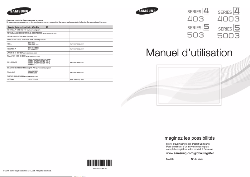 Image de la première page du manuel de l'appareil UA26D4003B