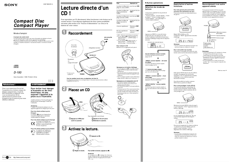 Page 1 de la notice Manuel utilisateur Sony D-193
