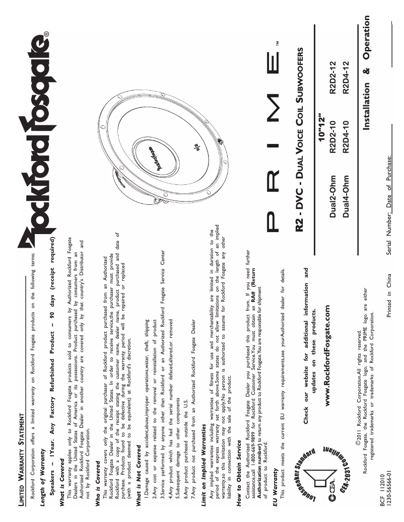 Image de la première page du manuel de l'appareil Prime R2D2-10