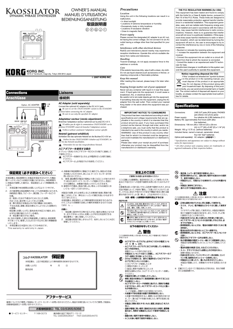 Page n°1 - Manuel utilisateur Korg Kaossilator