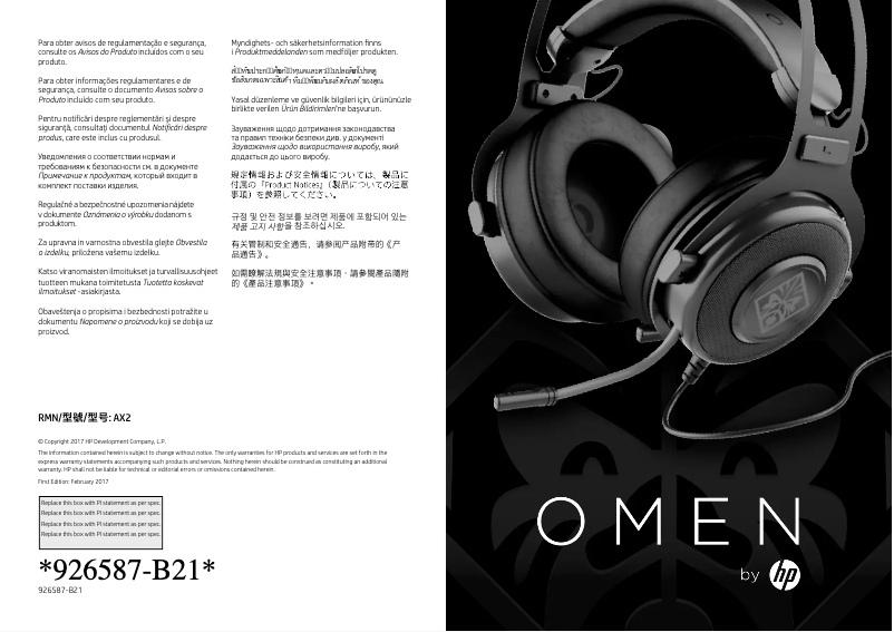 Image de la première page du manuel de l'appareil Omen 800